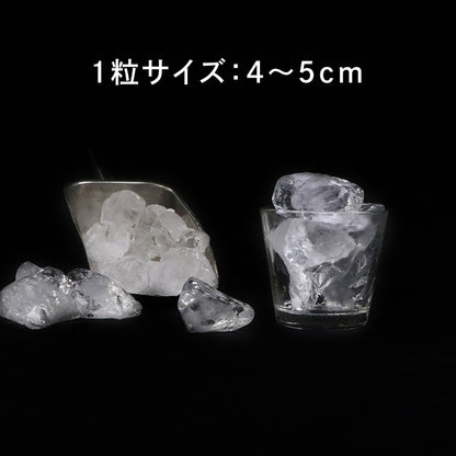 かちわり氷 / ミディアム４kg×3セット(※)