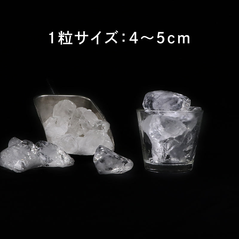 かちわり氷 / ミディアム４kg×2セット(※)