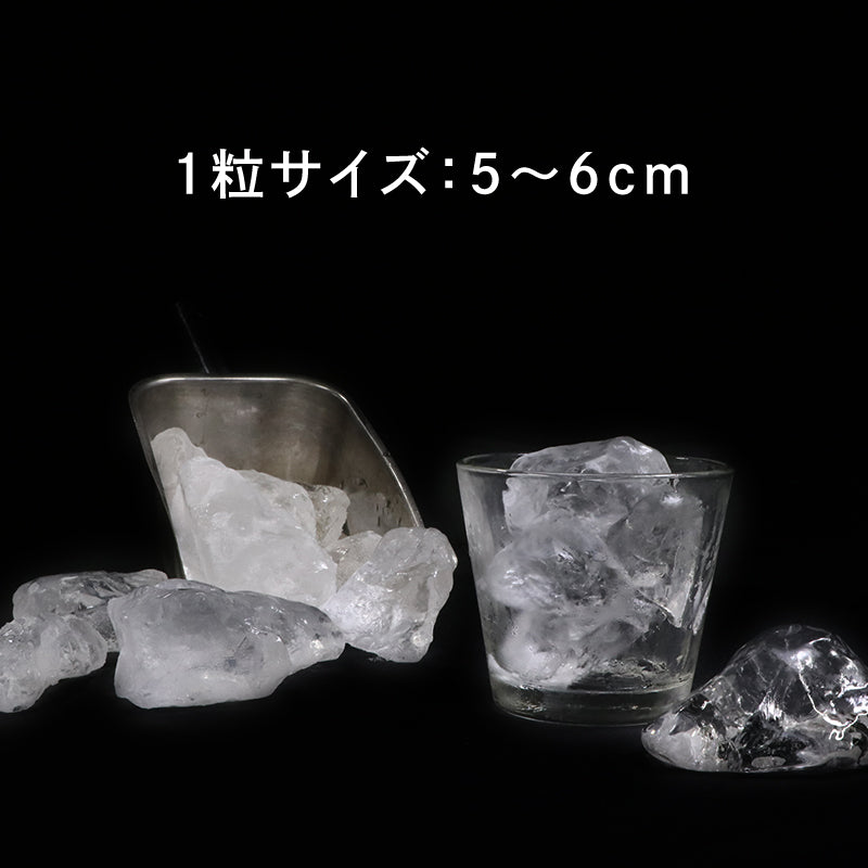 かちわり氷 / レギュラー４kg×3セット(※)
